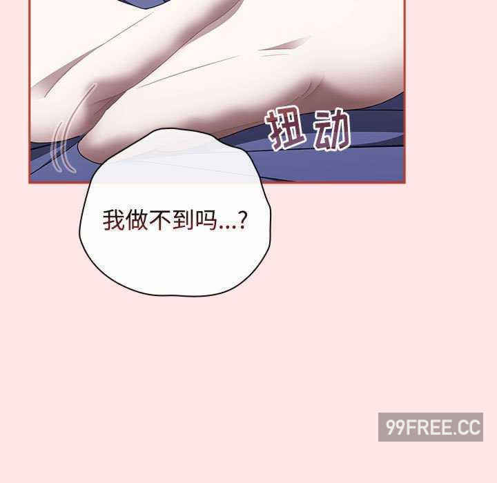 小孩子才做选择