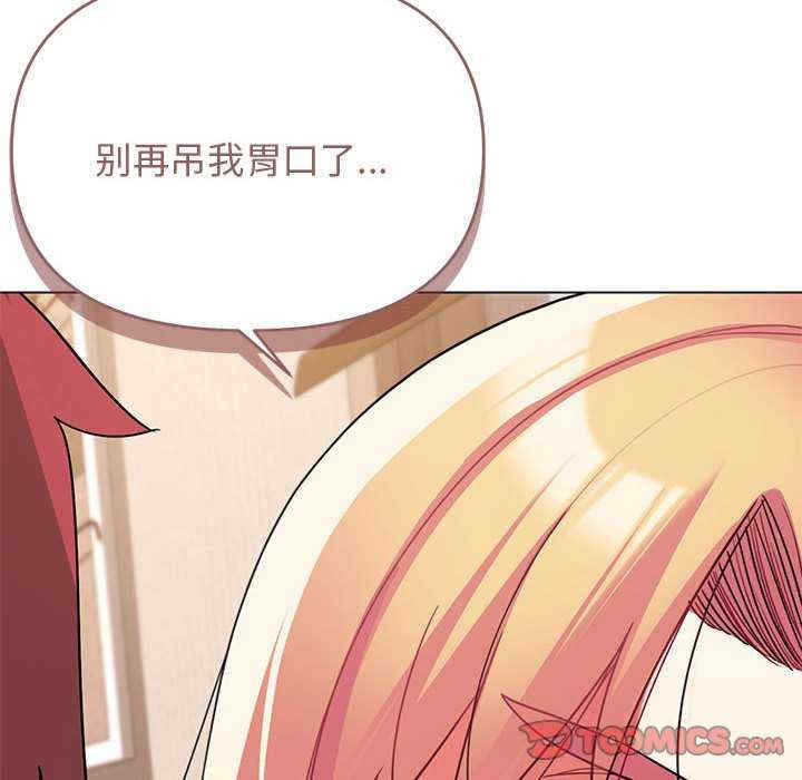 大学生活就从社团开始