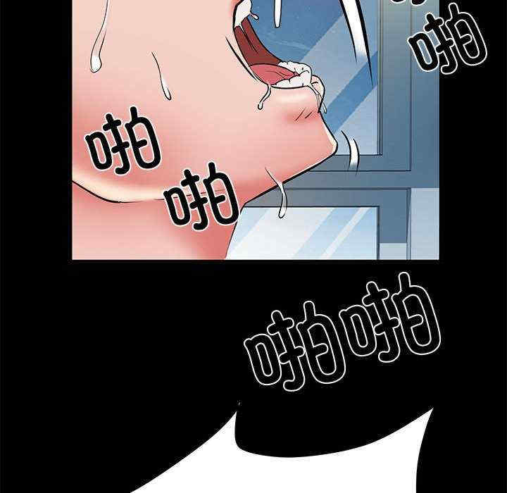 不良二等兵/刺激的部队生活