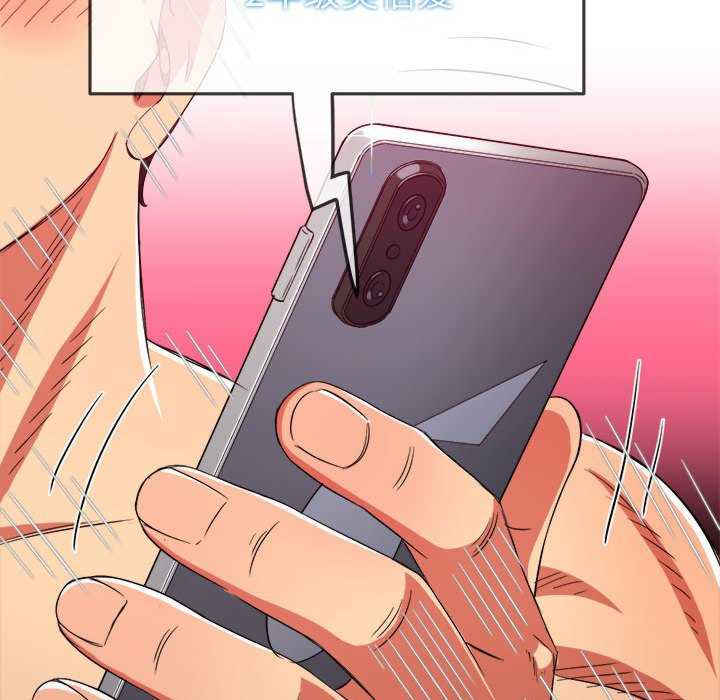 难缠小恶女/恶女勾勾缠