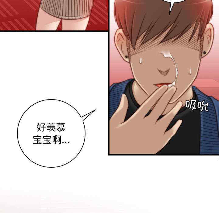 秘密工坊/手工饰品工厂