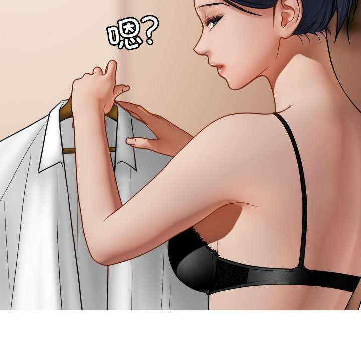 借住教授家/寄住教授家