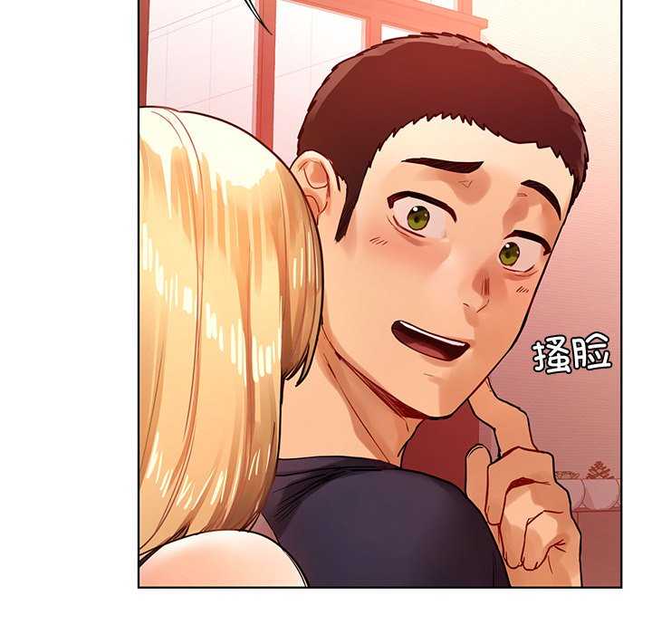 首尔行/都市男女