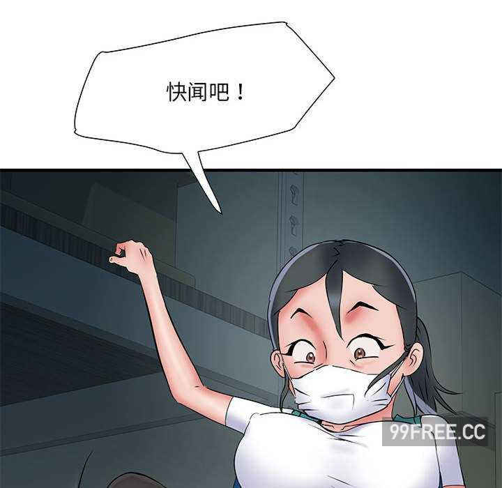 不良二等兵/刺激的部队生活