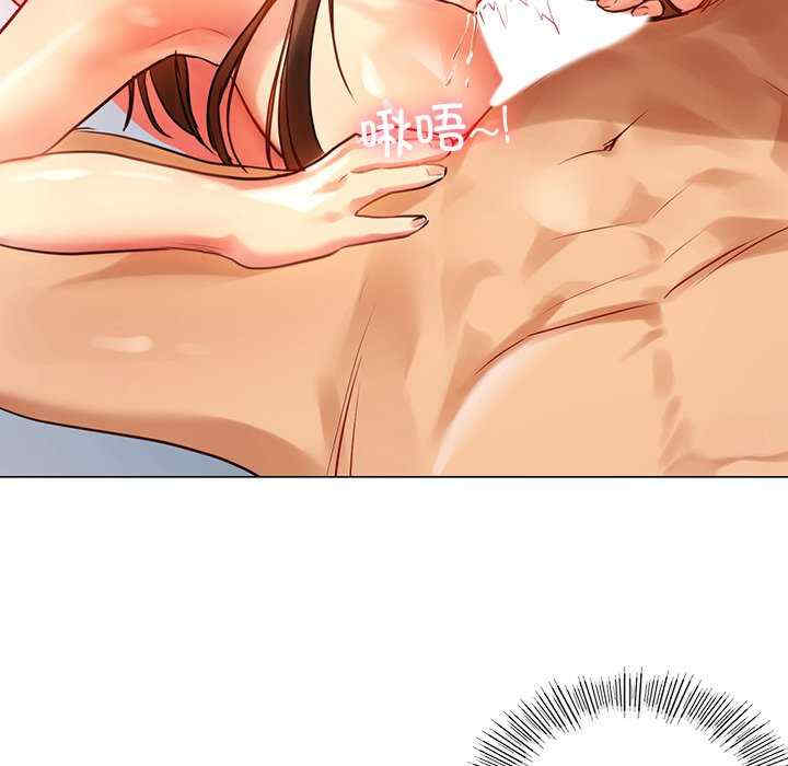 首尔行/都市男女