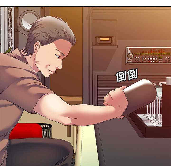 刺激的寄居生活/侄女来敲门