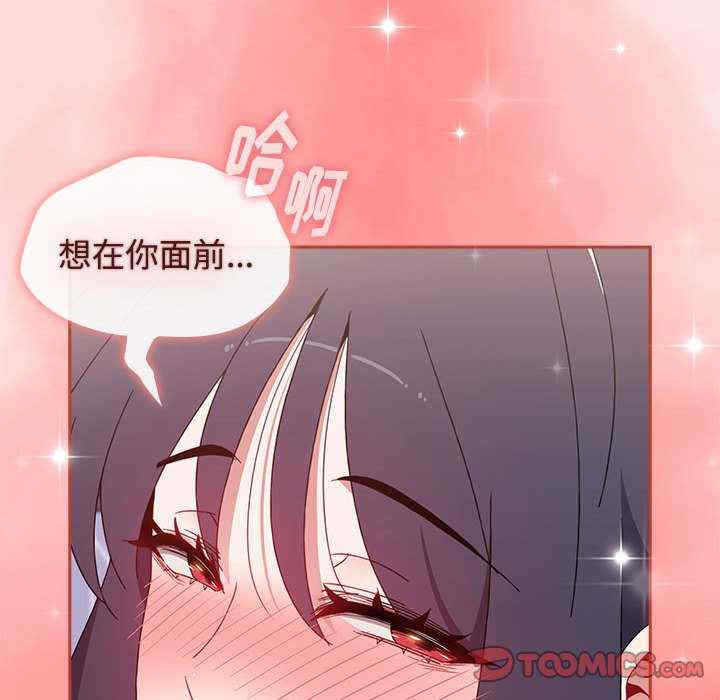 小孩子才做选择