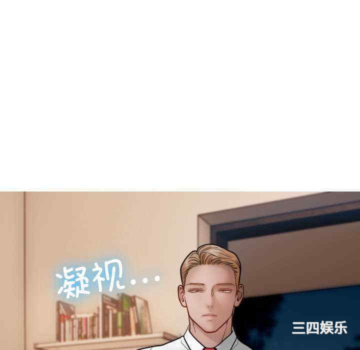 借住教授家/寄住教授家