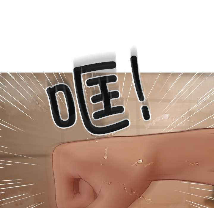 借住教授家/寄住教授家