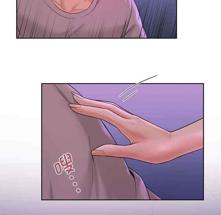 不当朋友当恋人/我们不是朋友