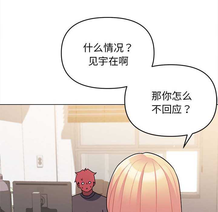 大学生活就从社团开始