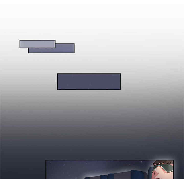 莫名被调教的滋味/危险邂逅