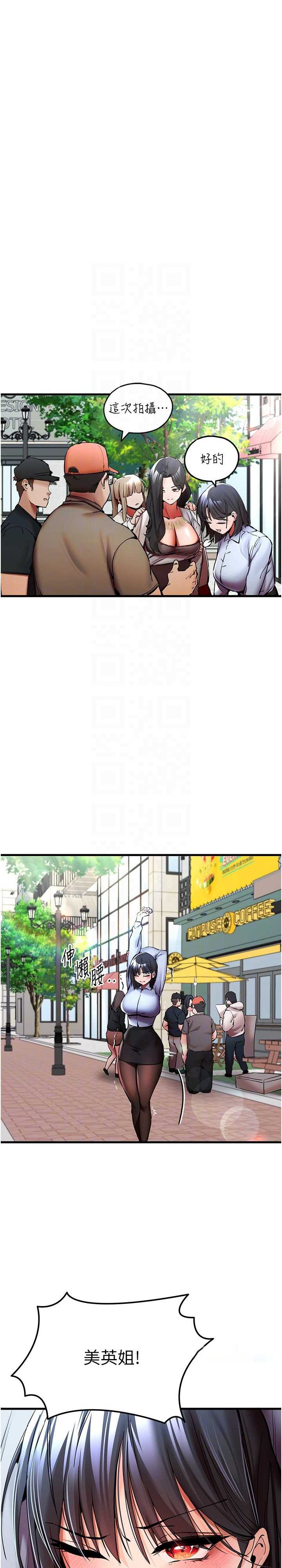 初次深交,请多指教