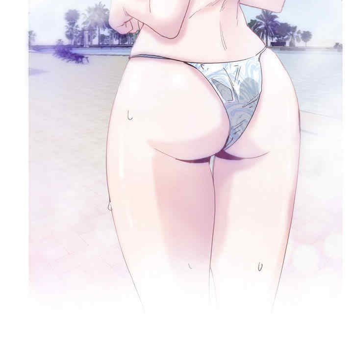 莫名被调教的滋味/危险邂逅