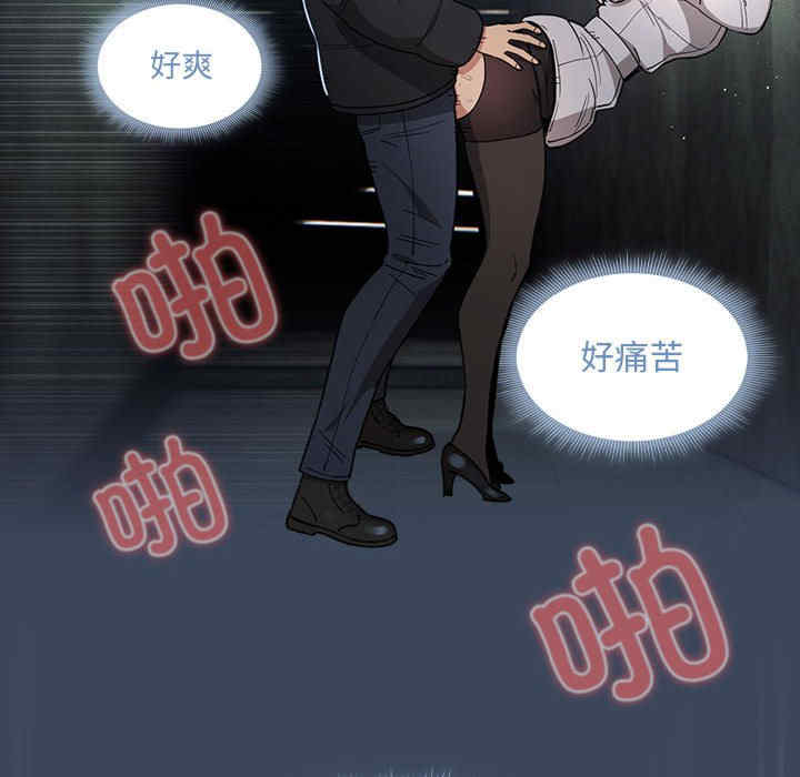 疫情期间的家教生活/疫情下的家教生活