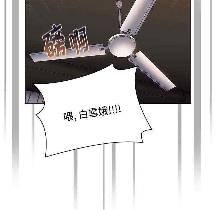 小孩子才做选择