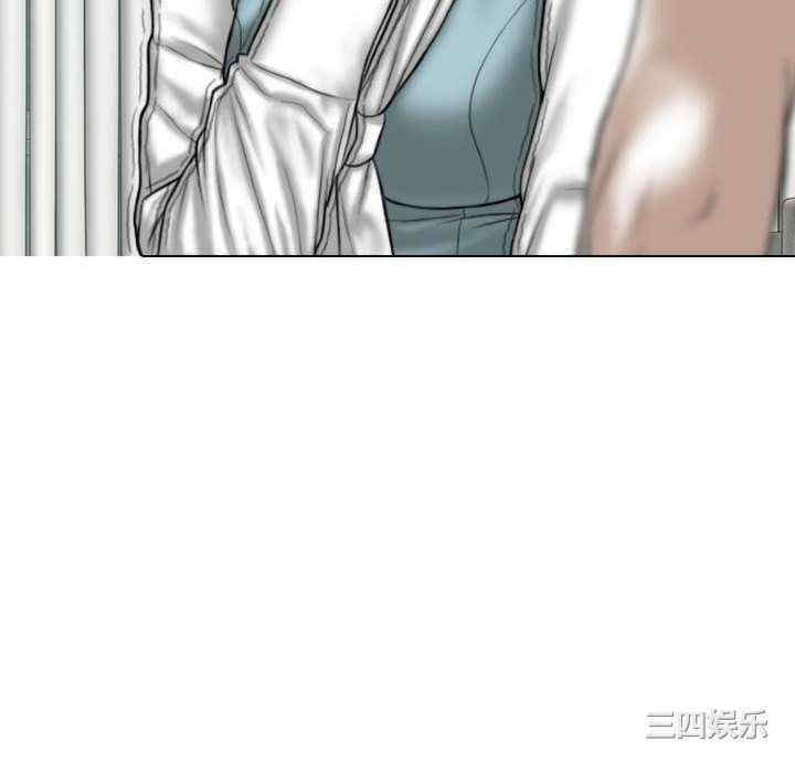 女性友人/换友派对