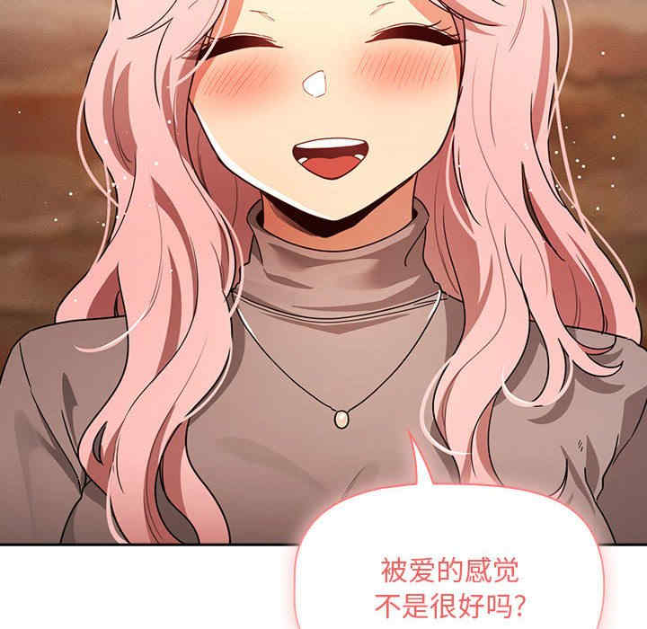 疫情期间的家教生活/疫情下的家教生活