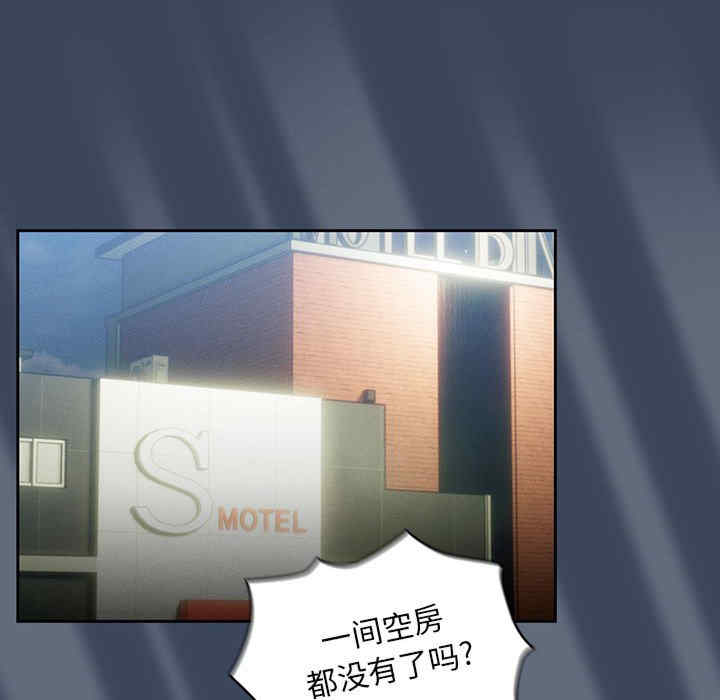 疫情期间的家教生活/疫情下的家教生活