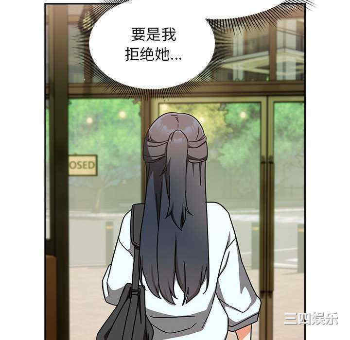 欢迎加入粉丝团/粉丝招募中