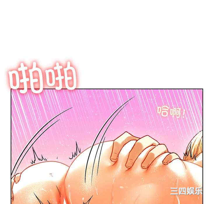 首尔行/都市男女