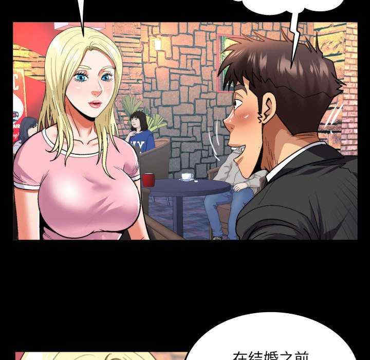 婶婶/与婶婶的秘密