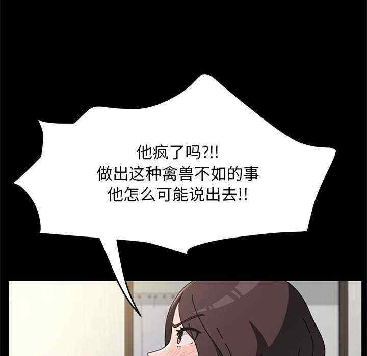 赘婿要通吃/我家的赘婿大人