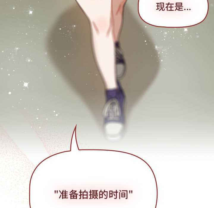 欢迎加入粉丝团/粉丝招募中