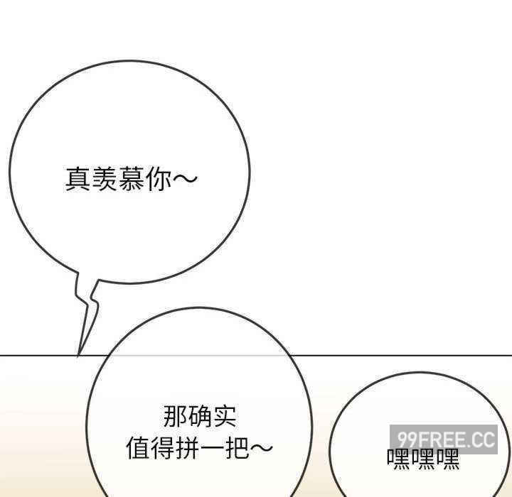 难缠小恶女/恶女勾勾缠