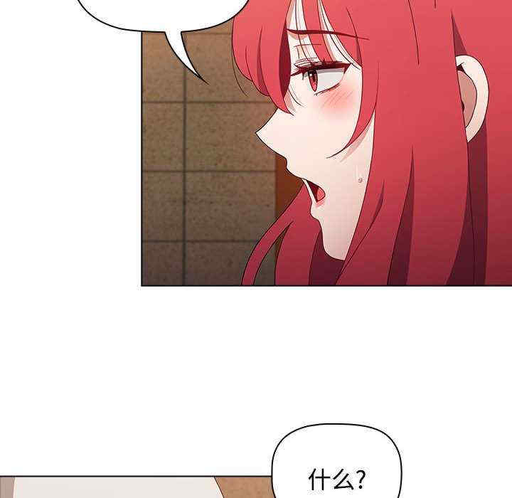 小孩子才做选择