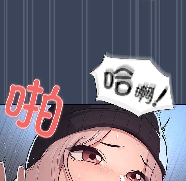 疫情期间的家教生活/疫情下的家教生活