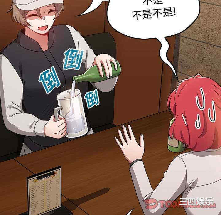 小孩子才做选择