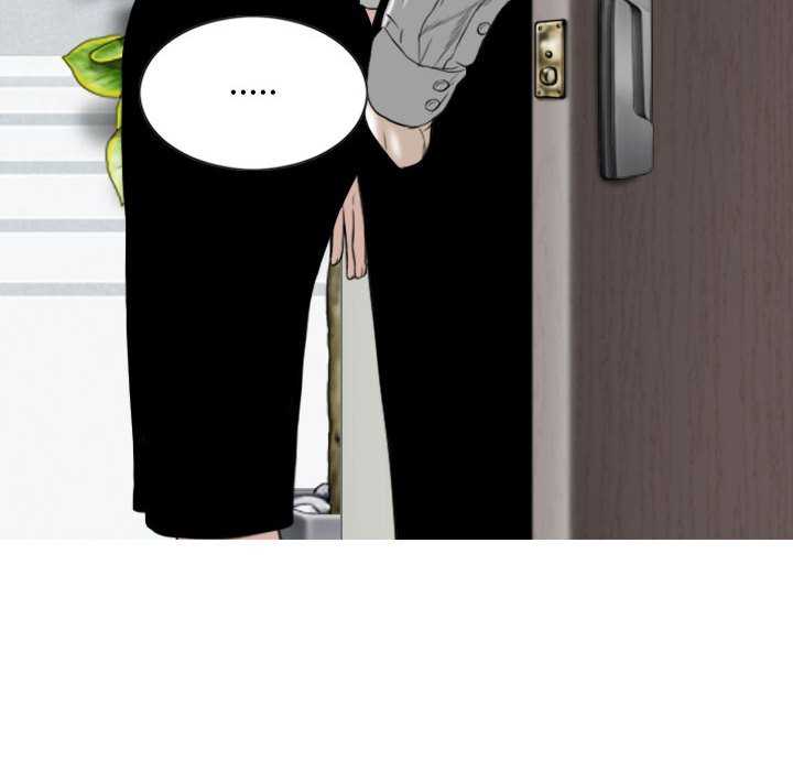 女性友人/换友派对