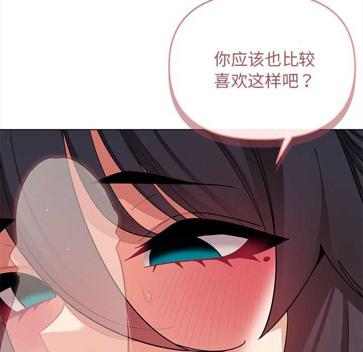 大学生活就从社团开始