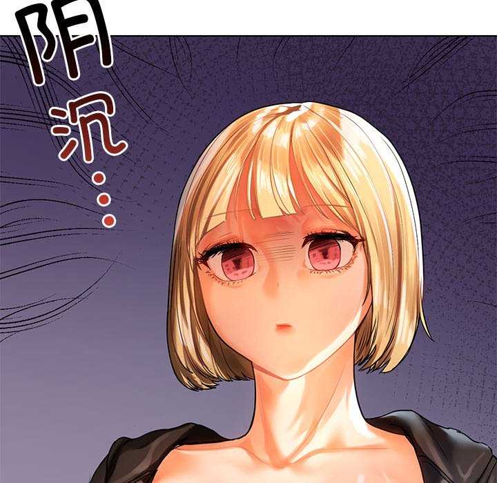 首尔行/都市男女