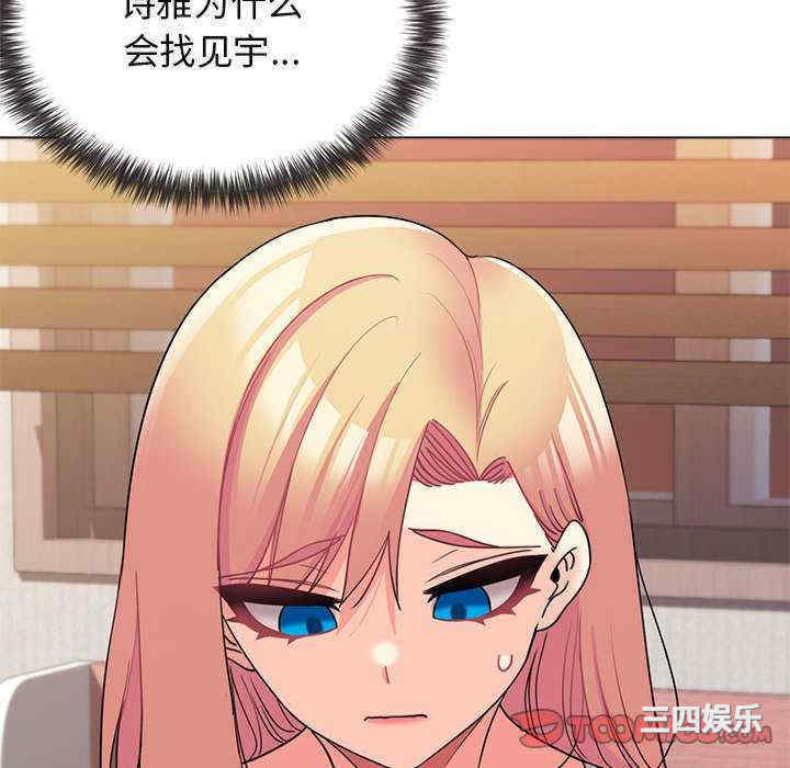 大学生活就从社团开始