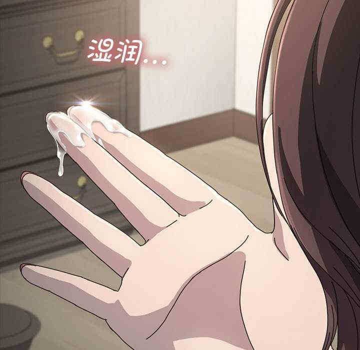 赘婿要通吃/我家的赘婿大人