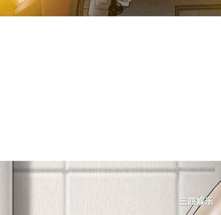 女性友人/换友派对