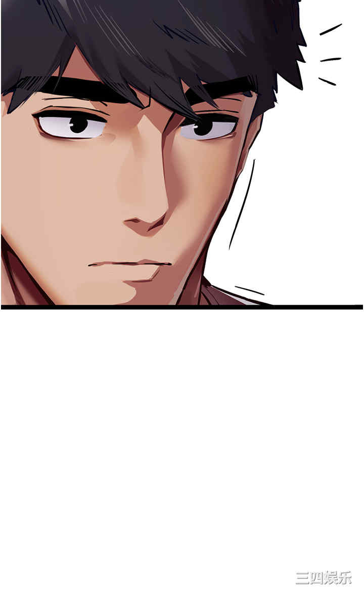 初次深交,请多指教