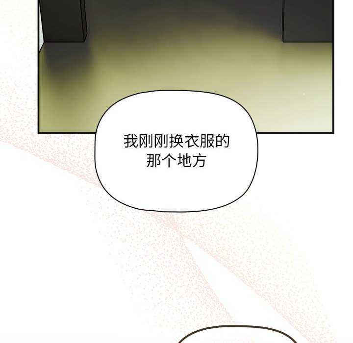 欢迎加入粉丝团/粉丝招募中