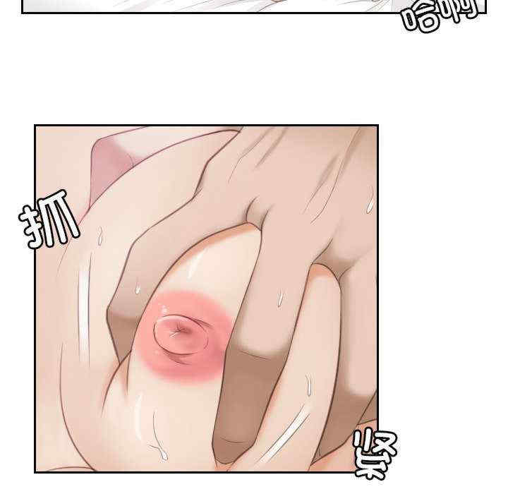 排忧大师/疑难杂症解决师