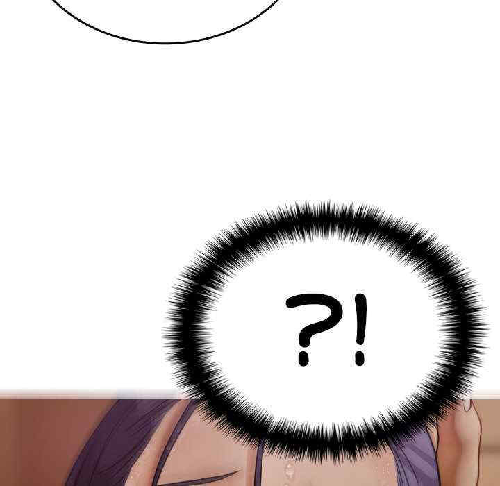 借住教授家/寄住教授家