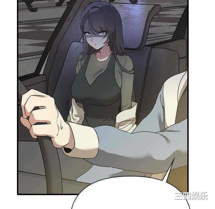 其实很喜欢/其实我很喜欢你