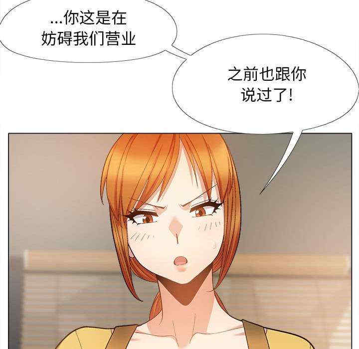 恋爱信仰/恋爱信条