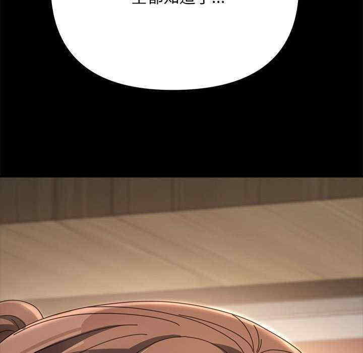 赘婿要通吃/我家的赘婿大人