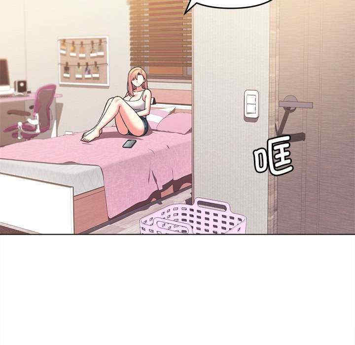 大学生活就从社团开始