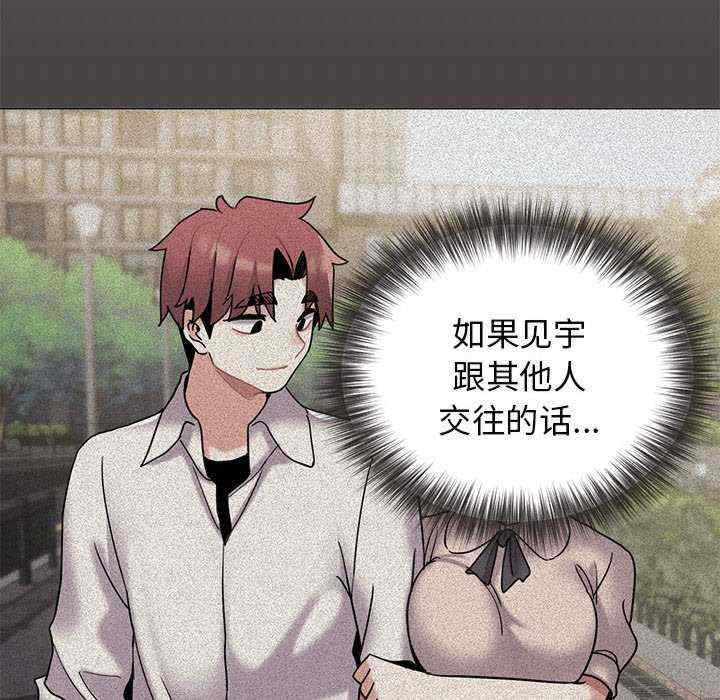 大学生活就从社团开始