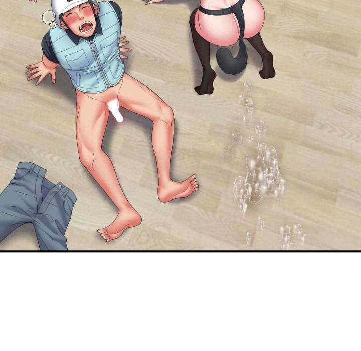 回单的寂寞/她的寂寞谁人知