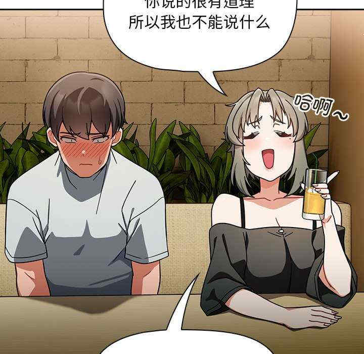 欢迎加入粉丝团/粉丝招募中