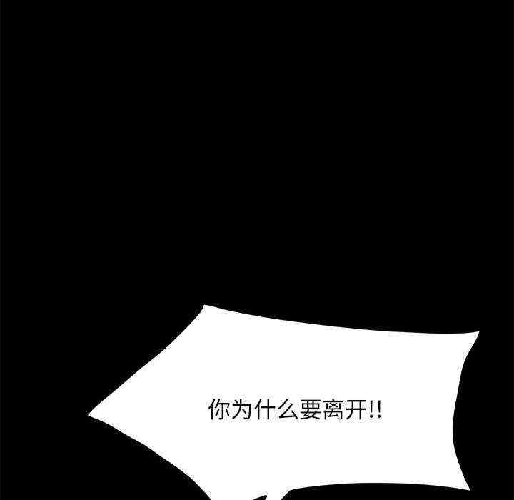 赘婿要通吃/我家的赘婿大人